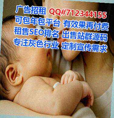 沁县卵源广告经营部